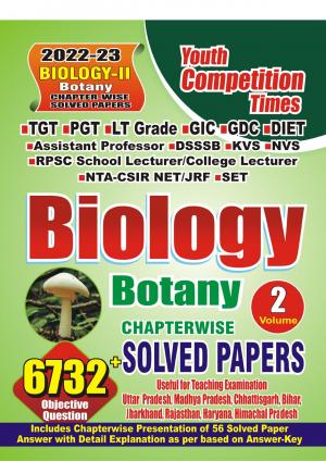 Biology & Botany   Vol.-II 