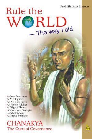 Rule The World The Way I Did