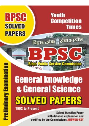 2023-24 BPSC General Knowledge & General Science Solved Papers