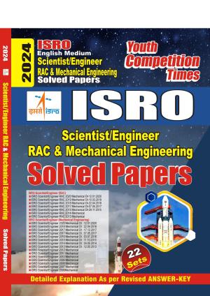 2023-24 ISRO RAC & Mechanical Engineer Solved Papers