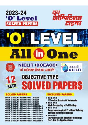 2023-24 O level NIELIT 