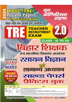 2023-24 BPSC TRE Chemistry & General Studies