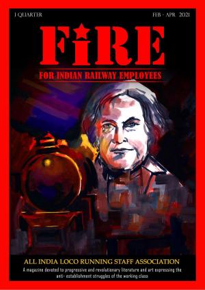 FIRE 1st Quarter 2021