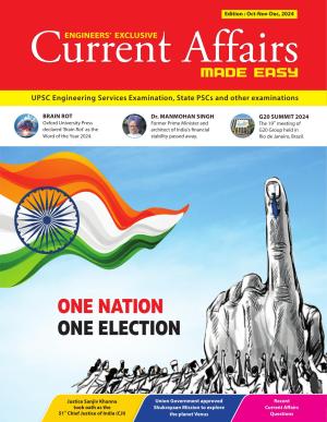 Current Affairs MADE EASY (July-Aug-Sep-2024)