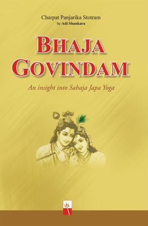 BHAJA GOVINDAM