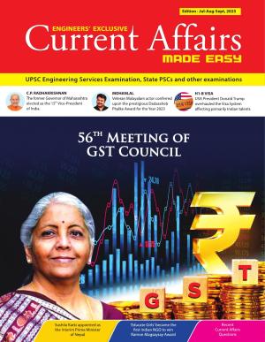 MADE EASY Annual Edition ESE-2025 (Prelim Exam)