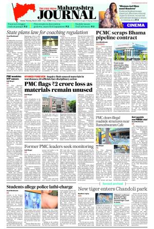 FPJ - Maharashtra Journal 