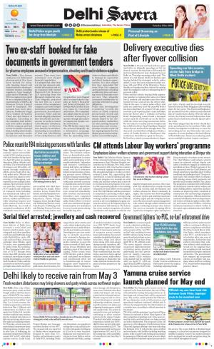 Delhi Savera
