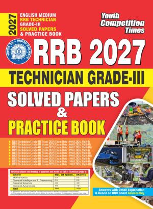 2026-27 RRB Technician Grade-III Solved Papers and Practice Book