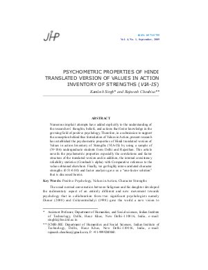 PSYCHOMETRIC PROPERTIES OF HINDI TRANSLATED VERSION OF VALUES IN ACTION INVENTORY OF STRENGTHS (VIA-IS) by Kamlesh Singh and Rajneesh Choubisa