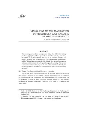 VISUAL-FINE MOTOR TRANSLATION DIFFICULTIES: A CASE ANALYSIS OF WRITING DISABILITY by T. Sasidharan and V.G. Sreedevi