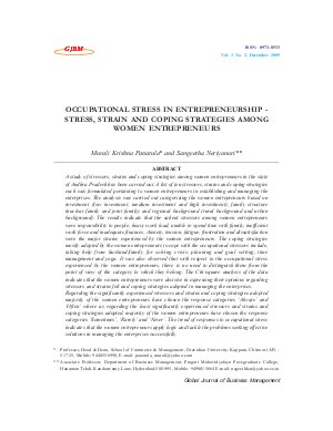OCCUPATIONAL STRESS IN ENTREPRENEURSHIP - STRESS, STRAIN AND COPING STRATEGIES AMONG WOMEN ENTREPRENEURS by Murali Krishna Panatula and Sangeetha Neriyanuri