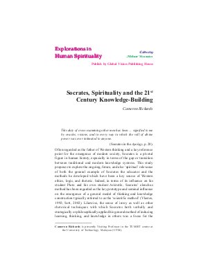 Socrates, Spirituality and the 21st Century Knowledge-Building by Cameron Richards