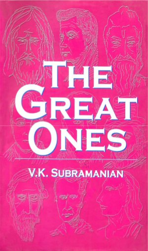 The Great Ones Vol. 2