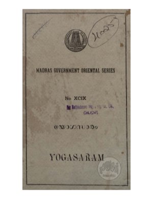 Yogasaram