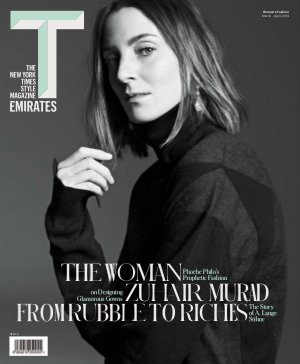 T Emirates: The New York Times Style Magazine