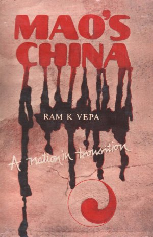 Mao's China: A Nation in Transition