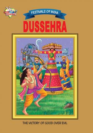 Dussehra
