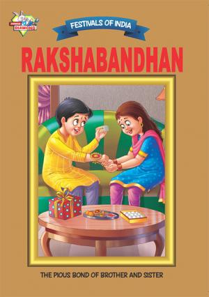 Rakshabandhan