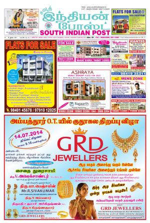 South Indian Post