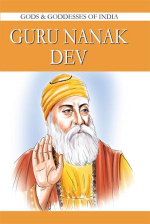 Guru Nanak Dev