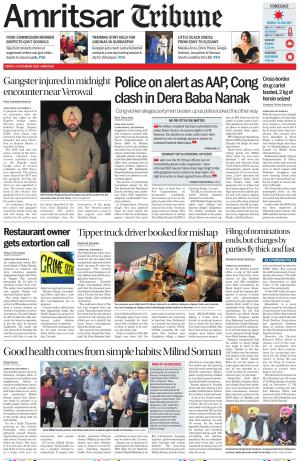 Amritsar Tribune