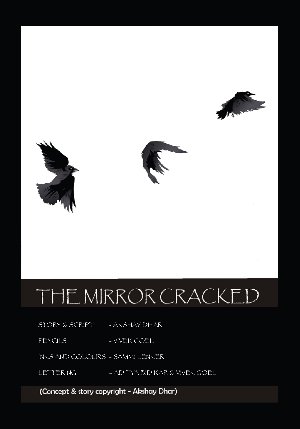The Mirror Cracked