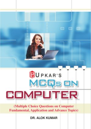 MCQs on Computer