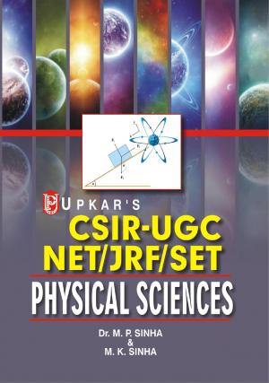 CSIR-UGC NET/JRF/SET Physical Sciences