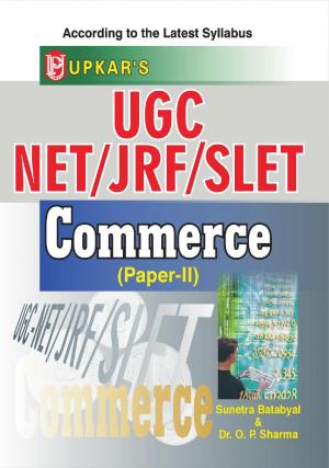 UGC-NET/JRF/SET Commerce (For Paper II)