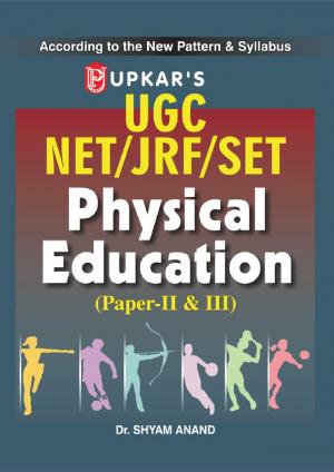 UGC-NET/JRF/SLET Physical Education (Paper II & III)