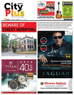 Hyderabad - Ameerpet