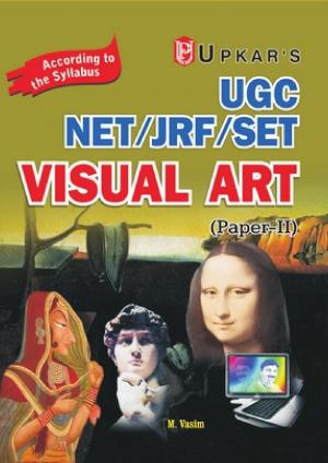 UGC-NET/JRF/SET Visual Art (Paper-II)