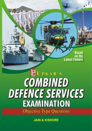 Combined Defence Services Exam.