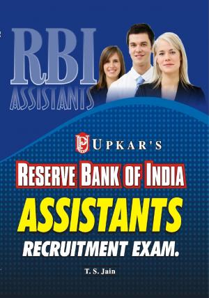 Reserve Bank of India Assistants Recruitment Exam.