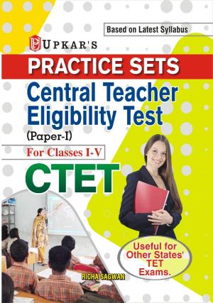 Practice Sets CTET (Paper-I) (For Classes I-V)