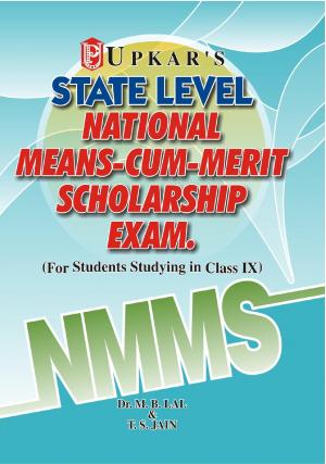 State Level National Means-cum-Merit Scholarship Exam. (For Students Studying in IX Class)