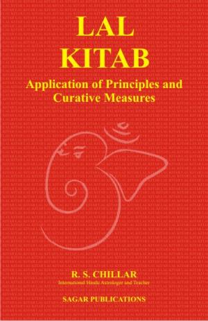 Lal Kitab 