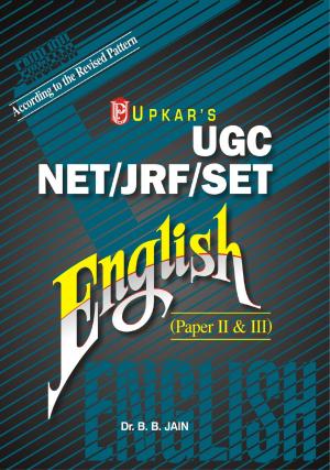 UGC NET/JRF/SLET English ( Paper-II & III) 