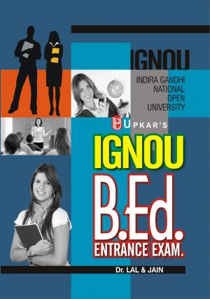 IGNOU B.Ed Entrance Exam.