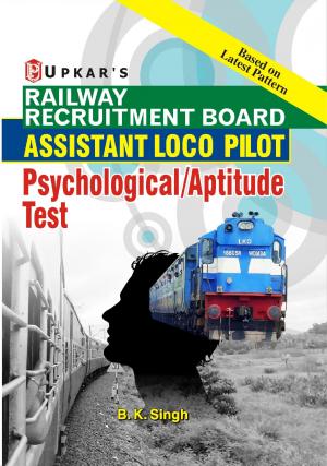 Railway Recruitment Board Assistant Loco Pilot Psychological/Aptitude Test