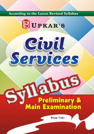 Syllabus for Civil Services Exam.