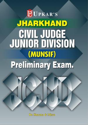 Jharkhand Civil Judge Junior Division (Munsif) Pre.Exam.