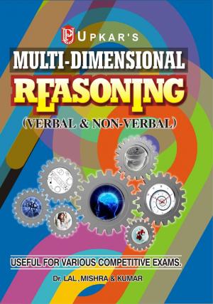 Multi Dimensional Reasoning (Verbal & Non-Verbal)