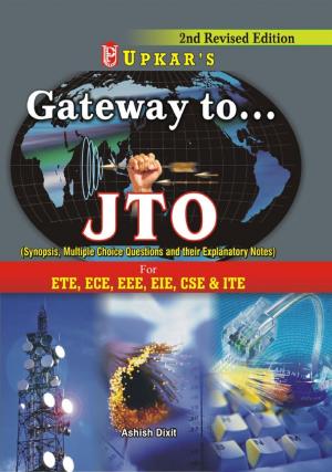 Gateway to……...………….JTO                                                                                                               
