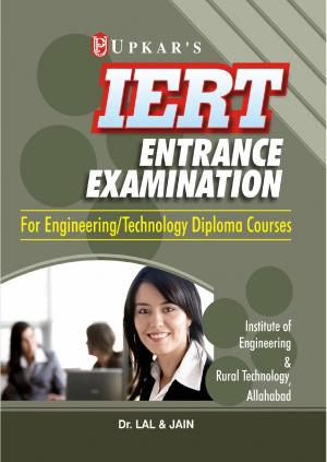 IERT Entrance Exam. (For Engineering/Technology Diploma Courses)