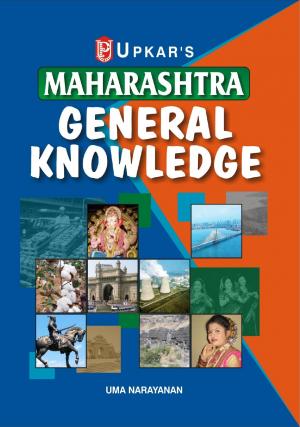 Maharashtra General Knowledge