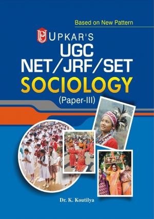 UGC NET/JRF/SET Sociology (Paper III)