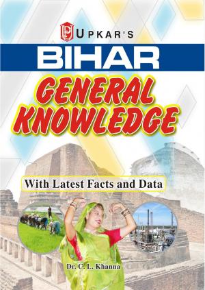 Bihar General Knowledge