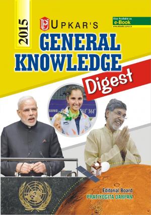 General Knowledge Digest 
